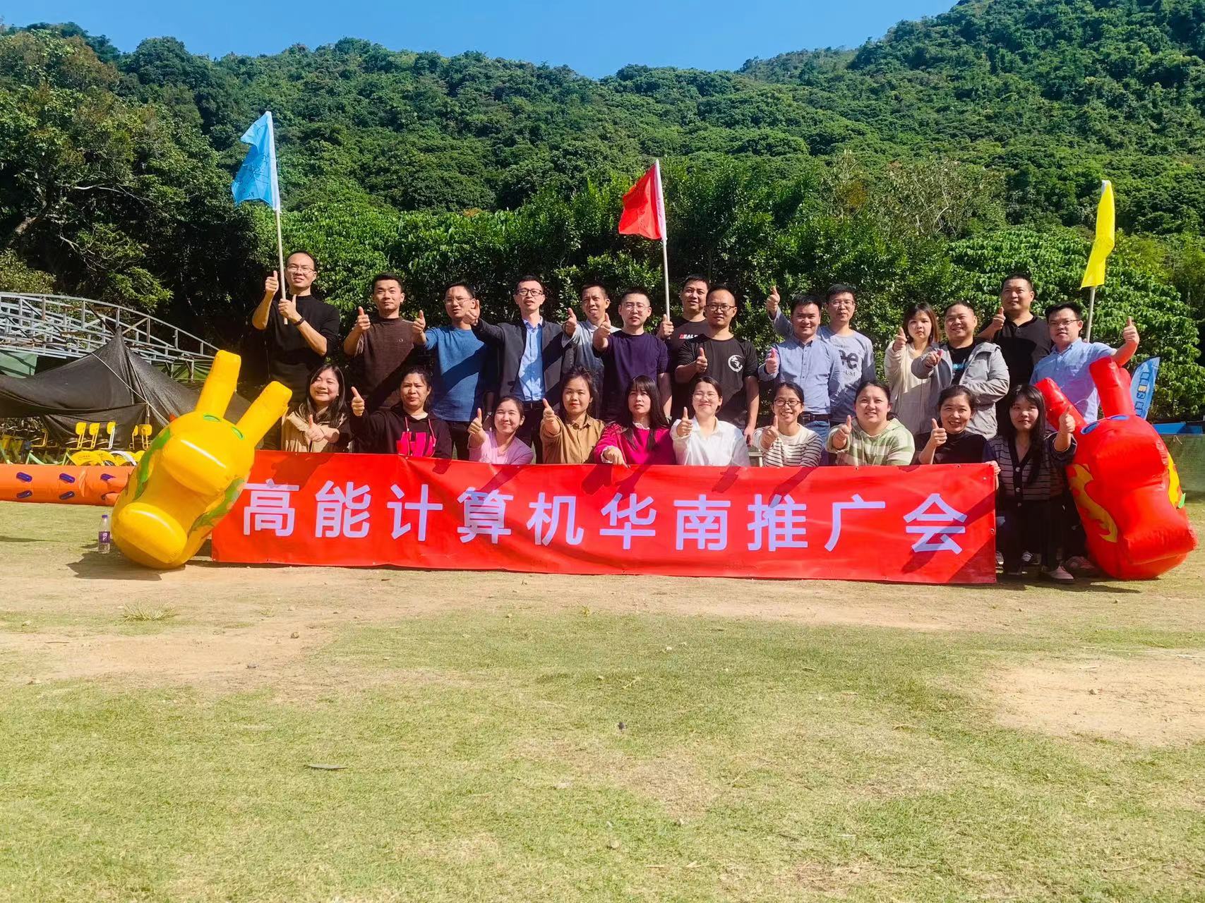 【高能团建日记】以冬日的名义，赴一场欢乐聚会！(图1)