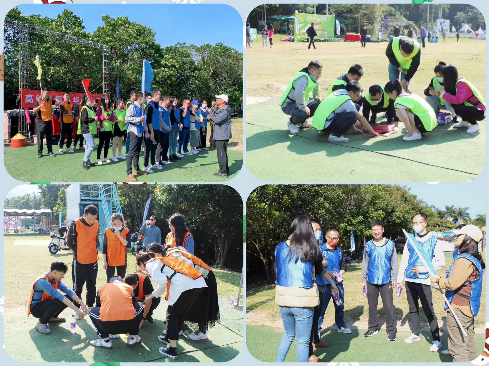 【高能团建日记】以冬日的名义，赴一场欢乐聚会！(图2)