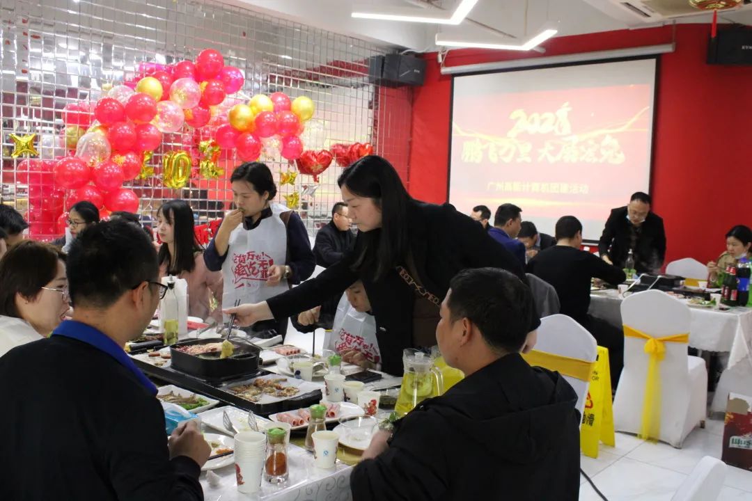 凝心聚力，蓄势待发|高能计算机春日团建，让我们“轰趴”起来！(图5)